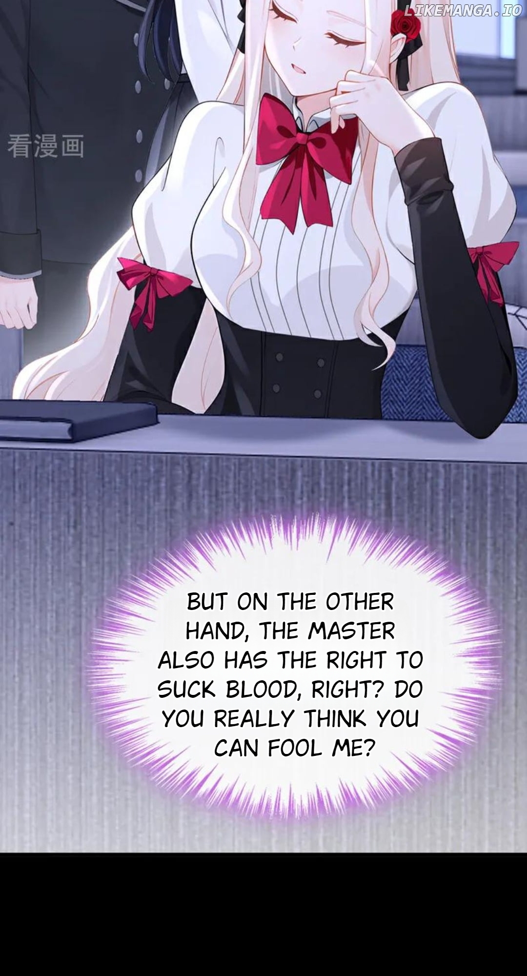 Quick Transmigration: The Host Wants To Die Chapter 141 - page 8